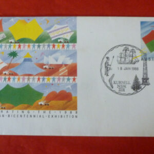 Australian Postage Stamp, 37c, 'Celebrating the Australian Bicentennial Exhibition' First Day Cover, c.1988