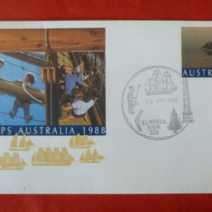 Australian Postage Stamp, 37c, 'Tall Ships Australia 1988' First Day Cover, c.1988