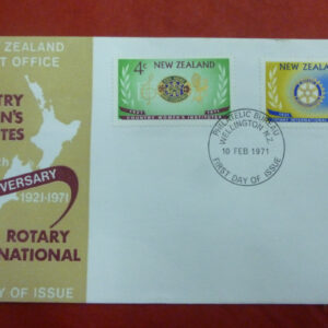 New Zealand Postage Stamps, '50th Anniversary, 1921-1971' First Day Cover  + extras, c.1971