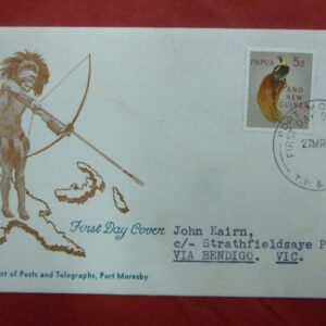 Papua and New Guinea Postage Stamps, 'Native animals' First Day Cover, c.1963